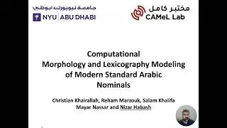 Computational Morphology and Lexicography Modeling of Modern StandardArabic Nominals