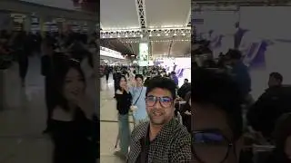 চায়নার গুঞ্জ ট্রেন স্টেশন