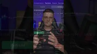 Догс нагодував +200$🆙 тгк в описі✅ #догс