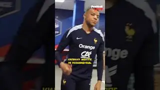 Mbappe raped a girl?! 🤦‍♂️