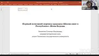 Семинар 