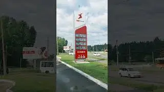 Бензин снова растёт в цене, ужас от 26.06.24