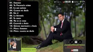 Tu Presencia Señor- #Musicacristiana  @Jaimeluisrodriguez