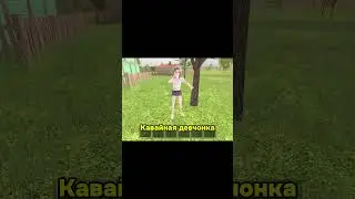 Скулбой сбежал! #скулбой #скулбойранавей #shorts
