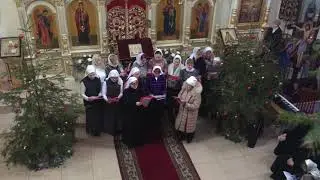 Звезда сияет (колядка)
