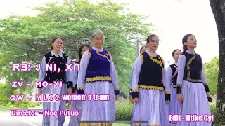 ꓣꓱ: ꓙ ꓠꓲ, ꓫꓵ (ꓖꓪ꓾ ꓟꓡꓚꓚ Women’s / ꓐꓳ꓾ ꓟꓳ-ꓫꓲ)