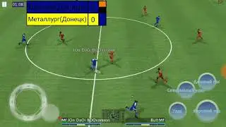 фанаты шахтёра : сколько можно вы заебали