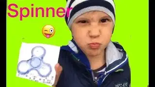 Как запустить Spinner Спинер как у Левушка ТВ и Луномосик