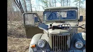 Открыли сезон!