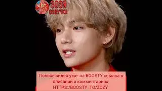 PIXID С ТЭХЁНОМ Сможет ли Тэхён обмануть владельцев кошек? 😁 УЖЕ НА БУСТИ ССЫЛКА В ОПИСАНИИ 