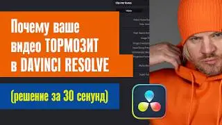 Урок #17 - Секреты Атрибутов видео. Обязательно к просмотру
