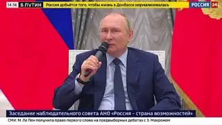 Айпад Халява. Новый проект