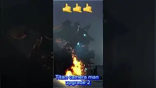 Titan Upgrade (улучшение титана) @Titan @skibidi @toilet @Agents