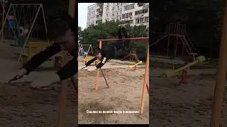 Как НАУЧИТЬСЯ ГРОБИК За 5 МИНУТ 🤔 