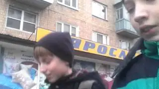 Знакомства с riversaitam
