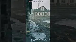 Терминатор | Enlisted 