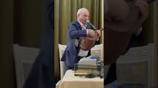 Ашуг Айдун билдирбеневша