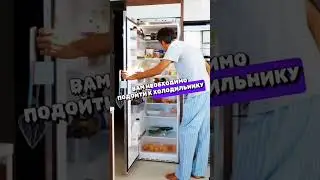 🤬THE REFRIGERATOR DOESN'T TURN ON!