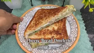 OMG! This is so Delicious | Spicy & Cheesy Bread Omelette Sandwich Recipe | Easy Breakfast Recipe 🥪