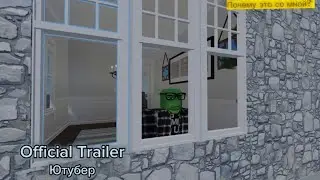 Official Trailer /ютубер