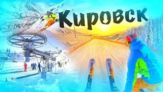 Поездка на Горнолыжный Склон