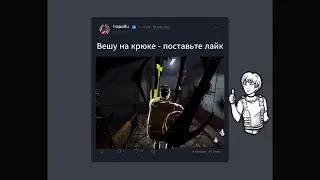 О том как я бегал в dbd