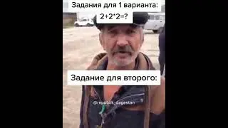 УДАЧНАЯ ЗАГАДКА. КТО ОТГАДАЕТ???🤔🤔🤔