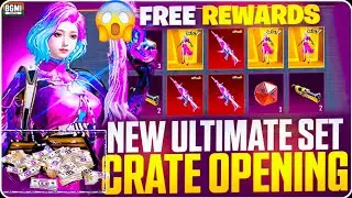 😱NEW ULTIMATE SET AND SCAR-L CRATE OPENING#creatopening #pubgmobile #bgmi #newupdate