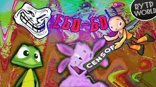 ХРЮНЬТИК ЕБО-БО |RYTP COLLAB| #1
