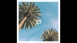 Homage Beats - 25 [Full BeatTape]