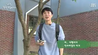 대학생에게 돈이 필요한 순간 04