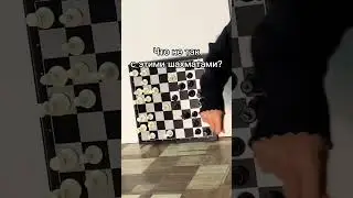 Считается, что конь сам пошел на жертву? 🥲 