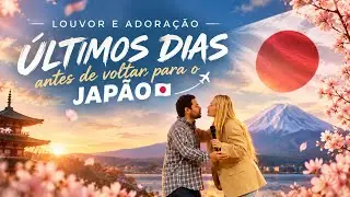 Louvor e adoração - Últimos dias no Brasil 🇧🇷 Yudi Tamashiro e Milla 