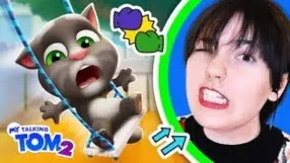 What To Do on Tom's Porch 🏀 My Talking Tom 2: Play With Me!