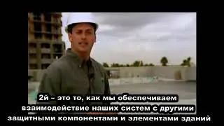 Ролик Тремко илльбрук