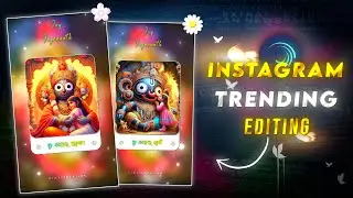 Jagannath Video Editing Alight Motion | Jagannath Status Video Editing  | Jagannath Video Editing |