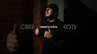 Мы с тобой летели но, крылья были сорваны...
