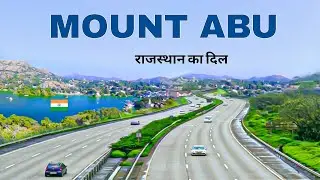 Mount Abu 2024 | hill station | Rajasthan | Places to visit| ये है खूबसूरत हिल स्टेशन माउन्ट आबू 🌿🇮🇳