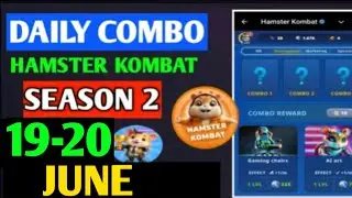 HAMSTER KOMBAT GAMEDEV DAILY COMBO | HAMSTER KOMBAT DAILY COMBO | 19-20 JUNE HAMSTER DAILY COMBO