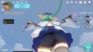 ЛУЧШИЙ БЕСПЛАТНЫЙ ЧИТ НА GENSHIN IMPACT 6.5 | БЕЗ БАНА!