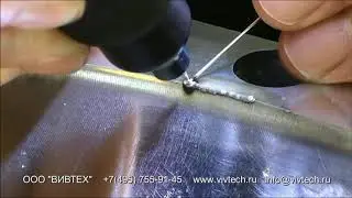 Аппарат для импульсной микросварки SST Microwelding LASE ONE