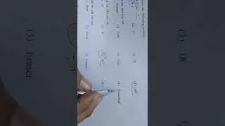 Solution of Sainik School entrance exam class 6