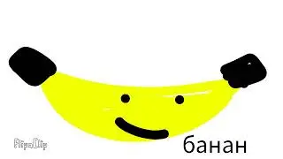 рвота пеликана 7 (fan-made) 