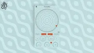 Lese - Transfer 1.2 (Short Demo)