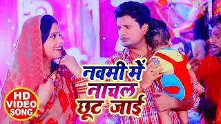 #Ritesh