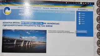 Провозглашение Воли Народа от 10 числа декабря 2022