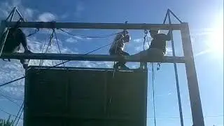 Дистанция горная связка