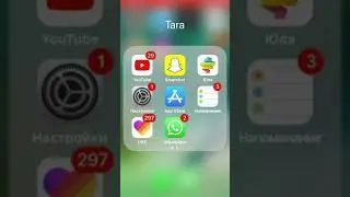 Как накрутить лайки в like