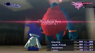 SMT: Nocturne Hardtype - Troll (Low Level)