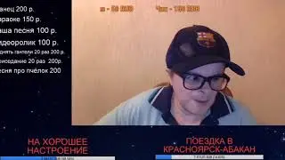 @LEVON S TV Левон ответил Владилену Вяжевичу (и немного гантелей)